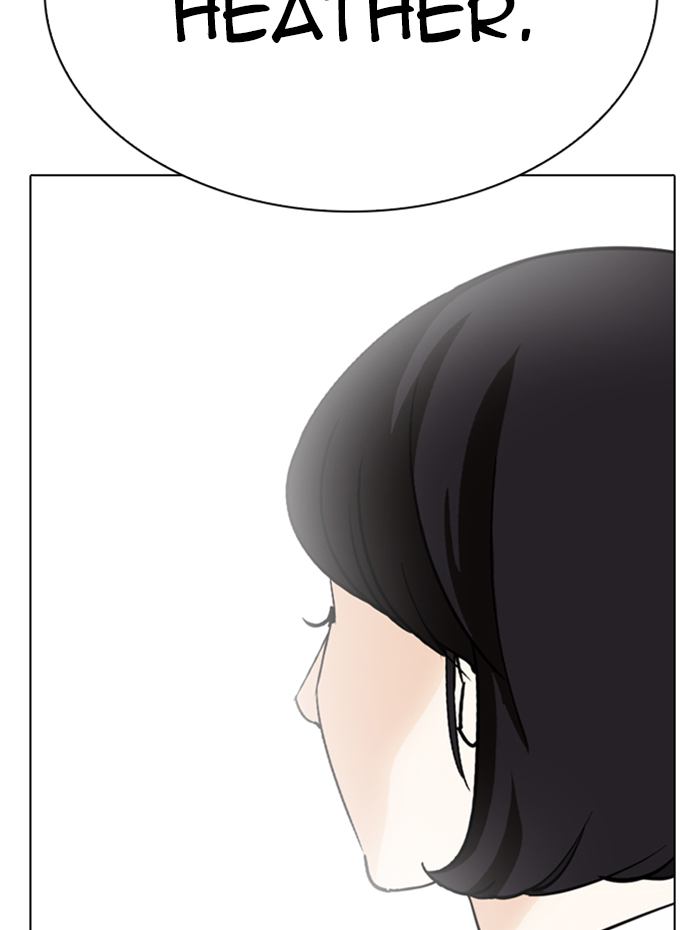 Lookism Chapter 282 Page 223