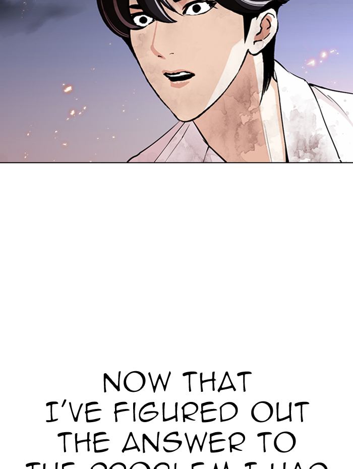 Lookism Chapter 282 Page 234