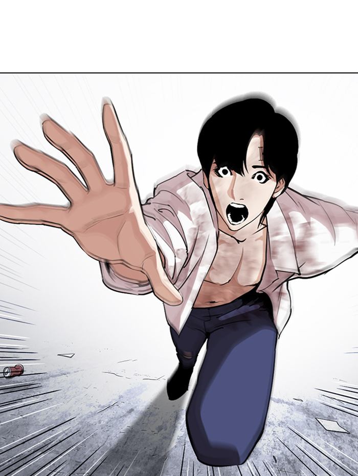 Lookism Chapter 282 Page 238