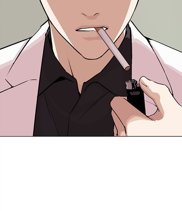 Lookism Chapter 283 Page 141