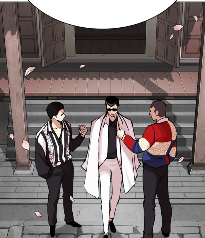 Lookism Chapter 283 Page 143