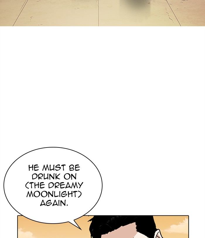 Lookism Chapter 283 Page 251