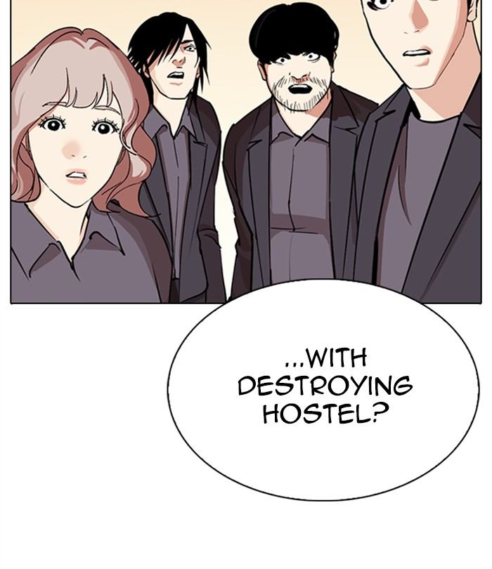 Lookism Chapter 283 Page 266