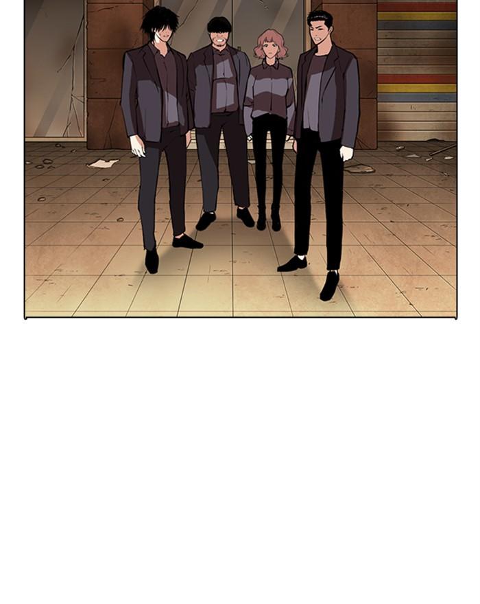 Lookism Chapter 284 Page 10