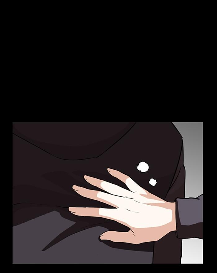Lookism Chapter 284 Page 103