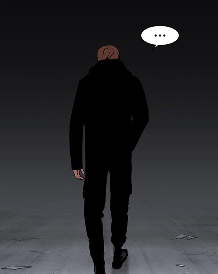 Lookism Chapter 284 Page 109