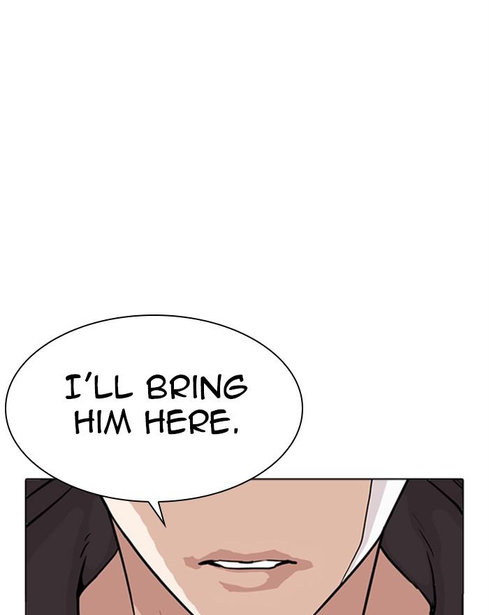 Lookism Chapter 284 Page 112