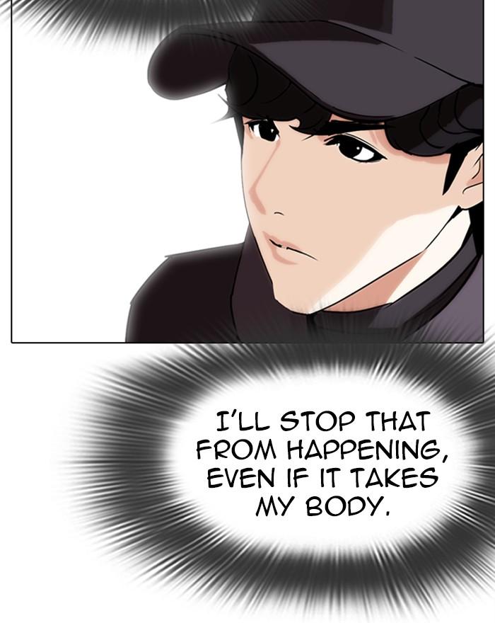 Lookism Chapter 284 Page 164