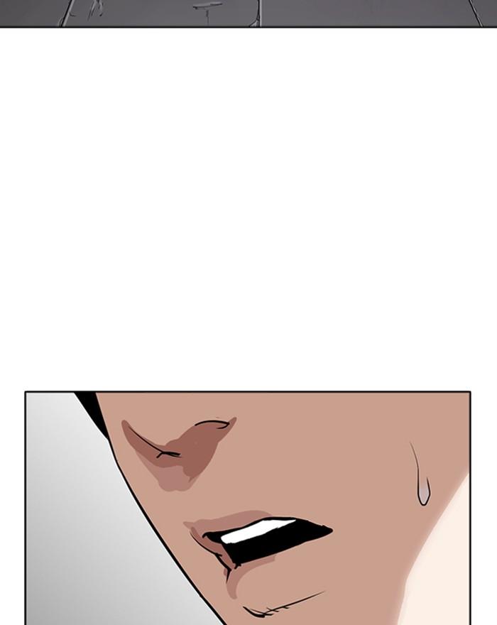 Lookism Chapter 284 Page 228