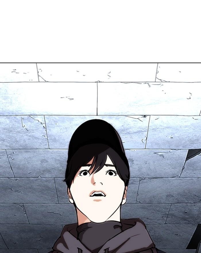 Lookism Chapter 284 Page 230