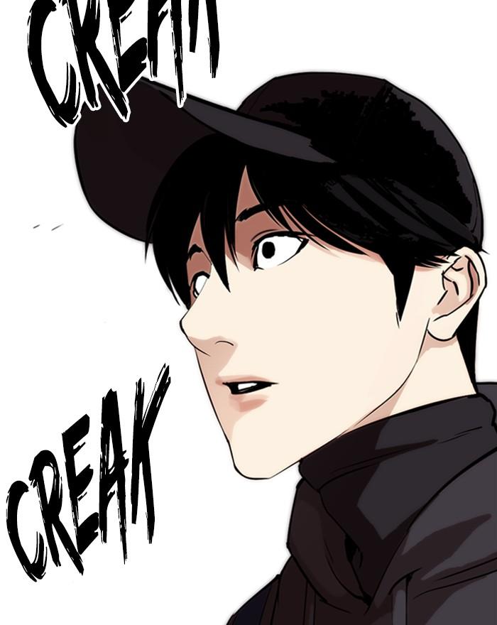 Lookism Chapter 284 Page 255