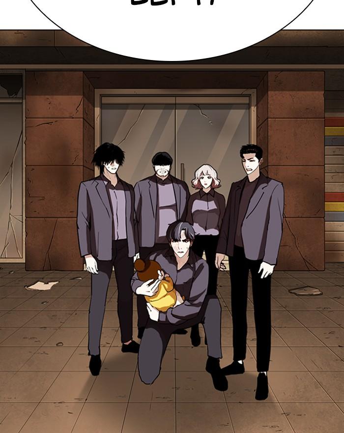 Lookism Chapter 284 Page 44