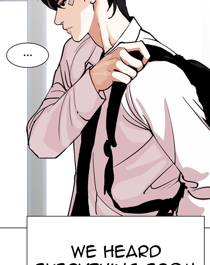 Lookism Chapter 284 Page 55