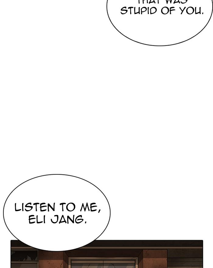 Lookism Chapter 284 Page 9