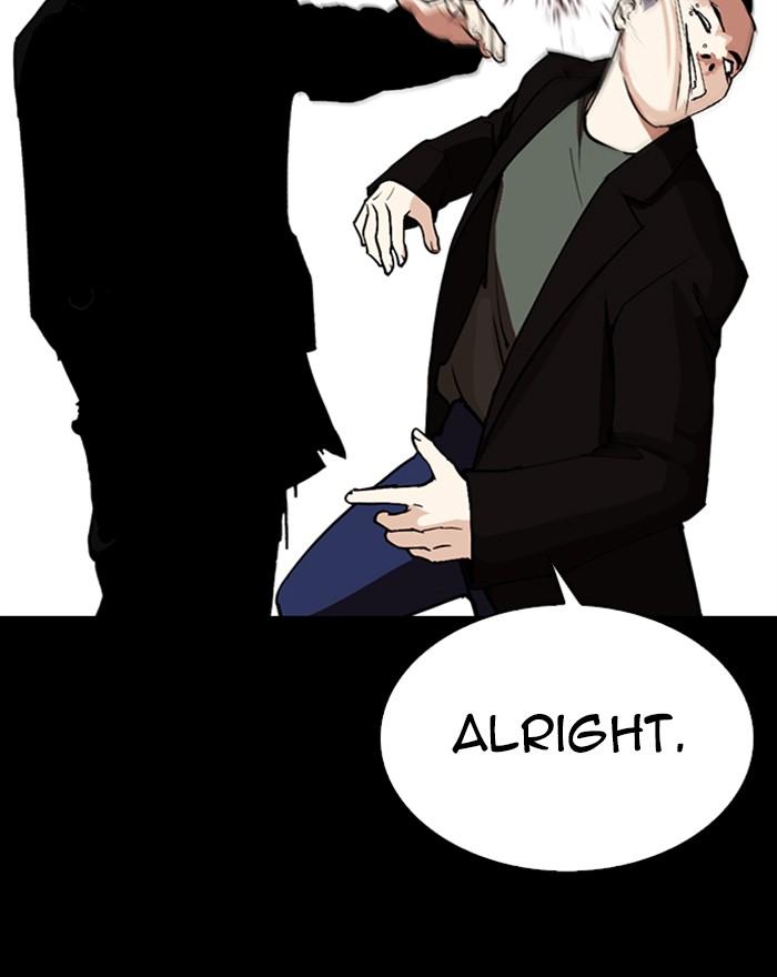 Lookism Chapter 284 Page 94