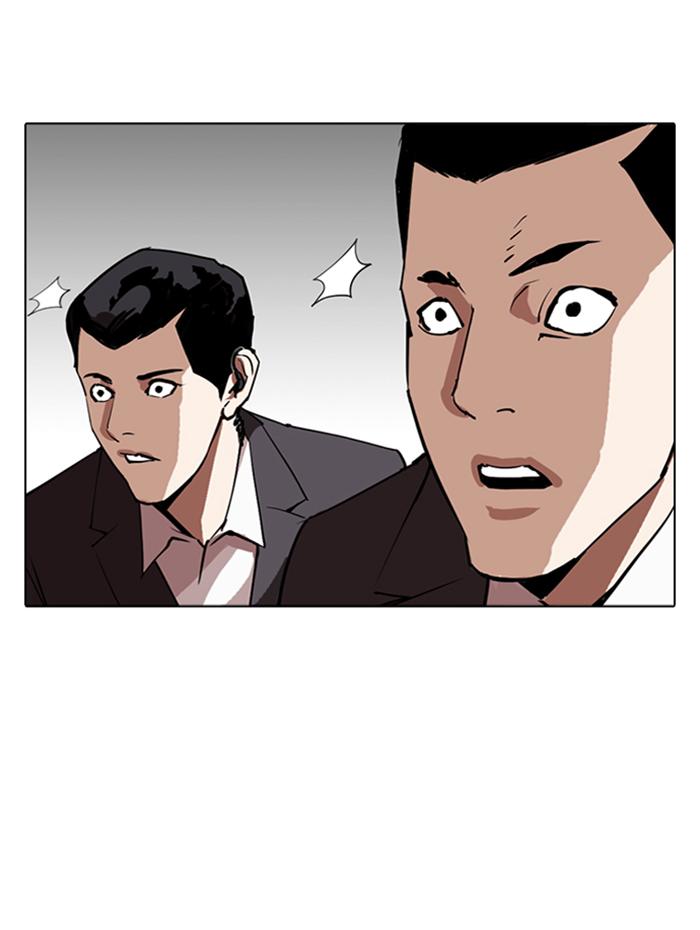 Lookism Chapter 285 Page 171