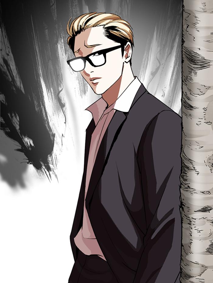 Lookism Chapter 285 Page 174