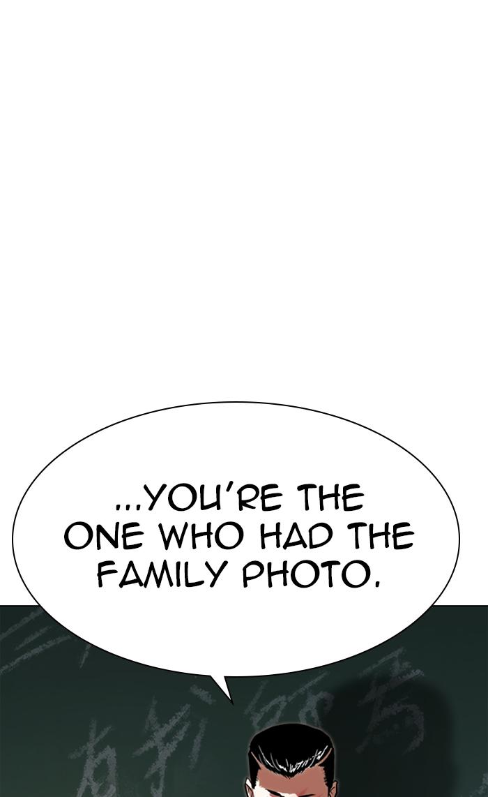 Lookism Chapter 285 Page 2