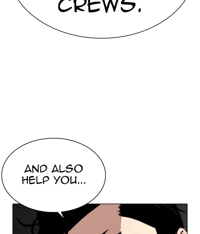 Lookism Chapter 286 Page 122