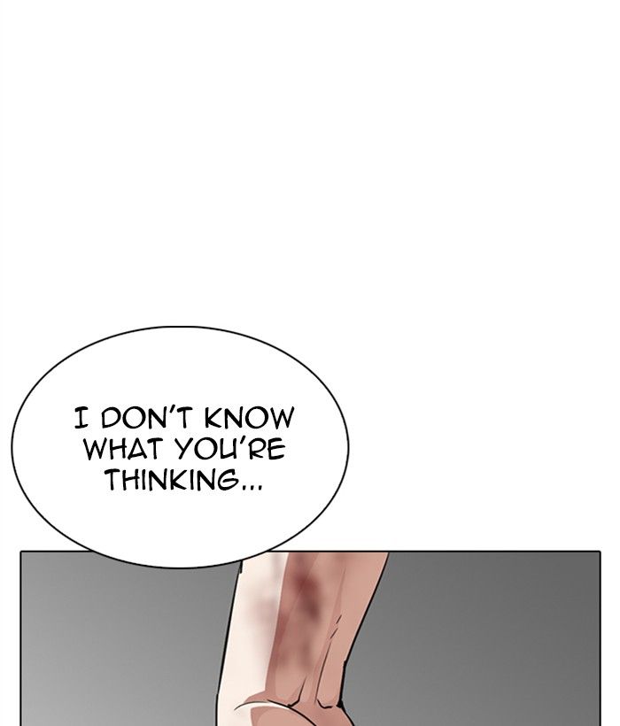 Lookism Chapter 286 Page 124