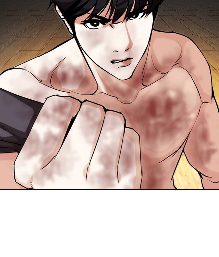 Lookism Chapter 286 Page 127