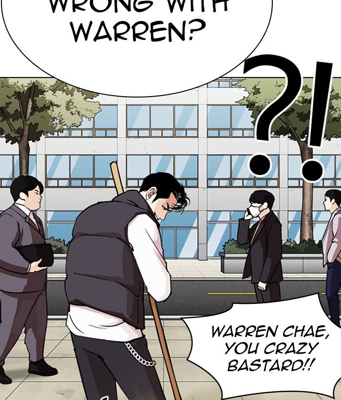 Lookism Chapter 286 Page 166