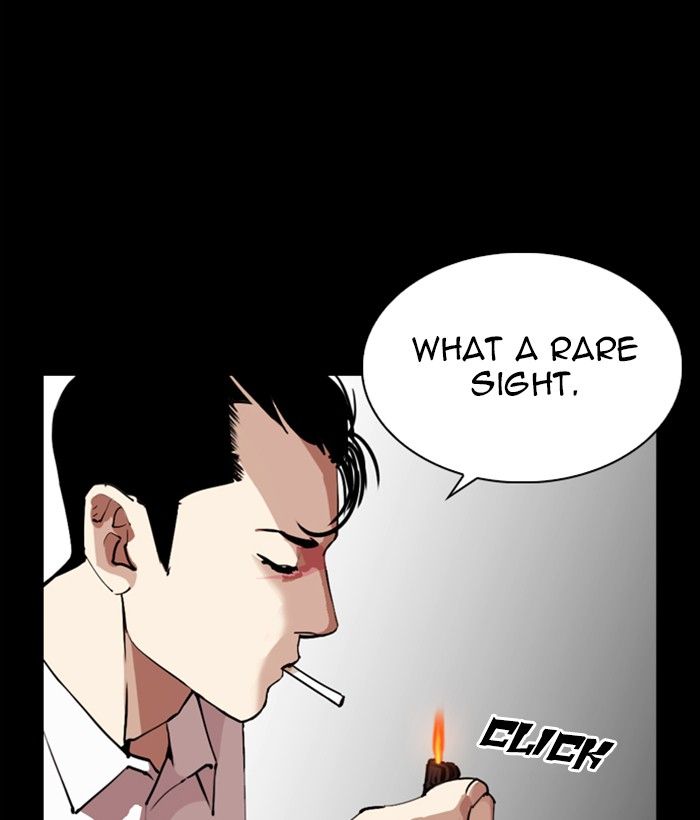Lookism Chapter 286 Page 17