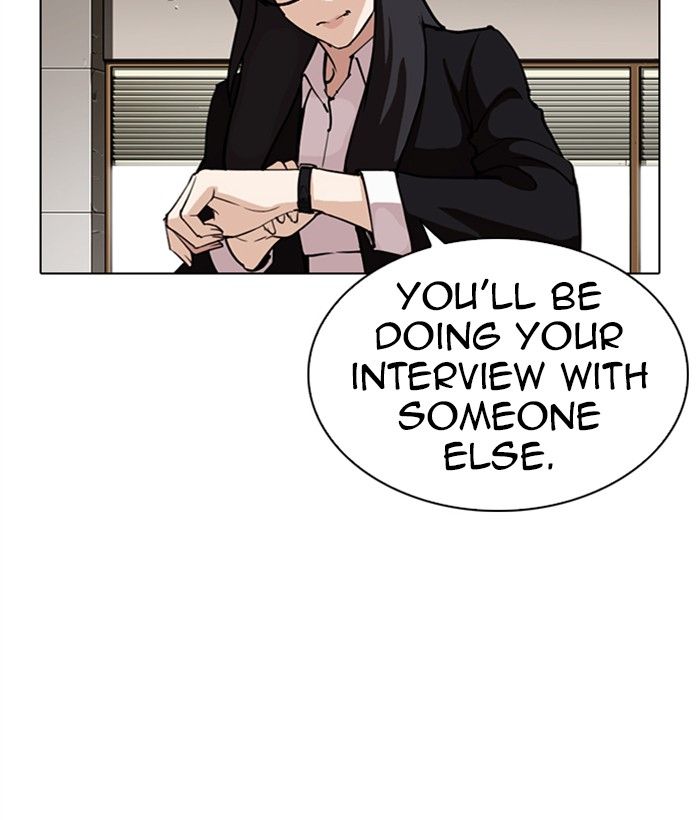 Lookism Chapter 286 Page 220