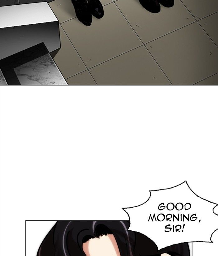 Lookism Chapter 286 Page 223