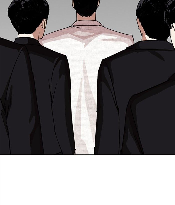 Lookism Chapter 286 Page 228