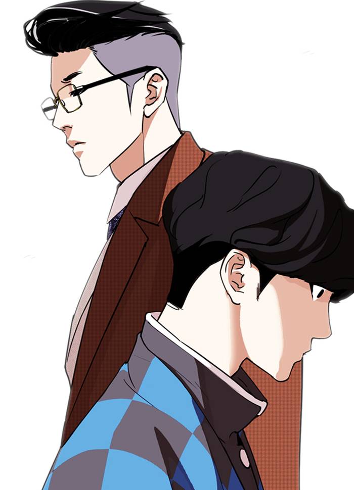 Lookism Chapter 287 Page 167