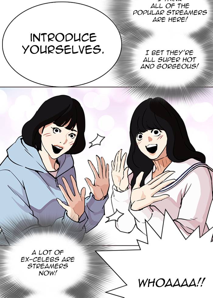 Lookism Chapter 287 Page 45