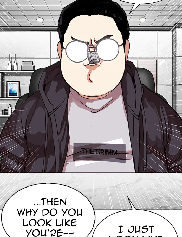 Lookism Chapter 288 Page 26