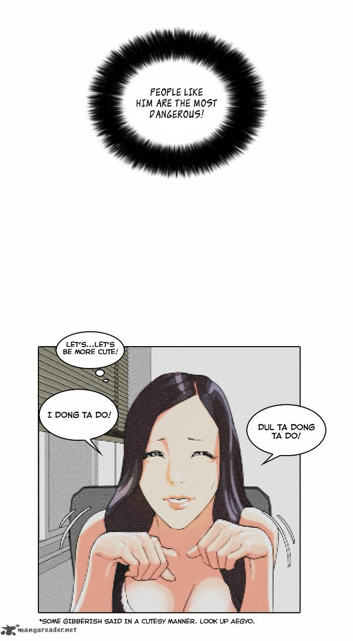 Lookism Chapter 29 Page 14