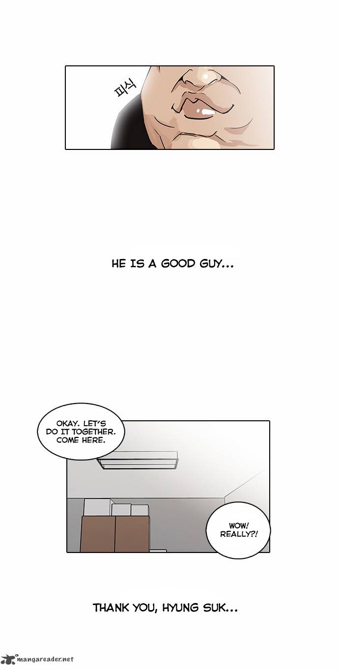 Lookism Chapter 29 Page 21