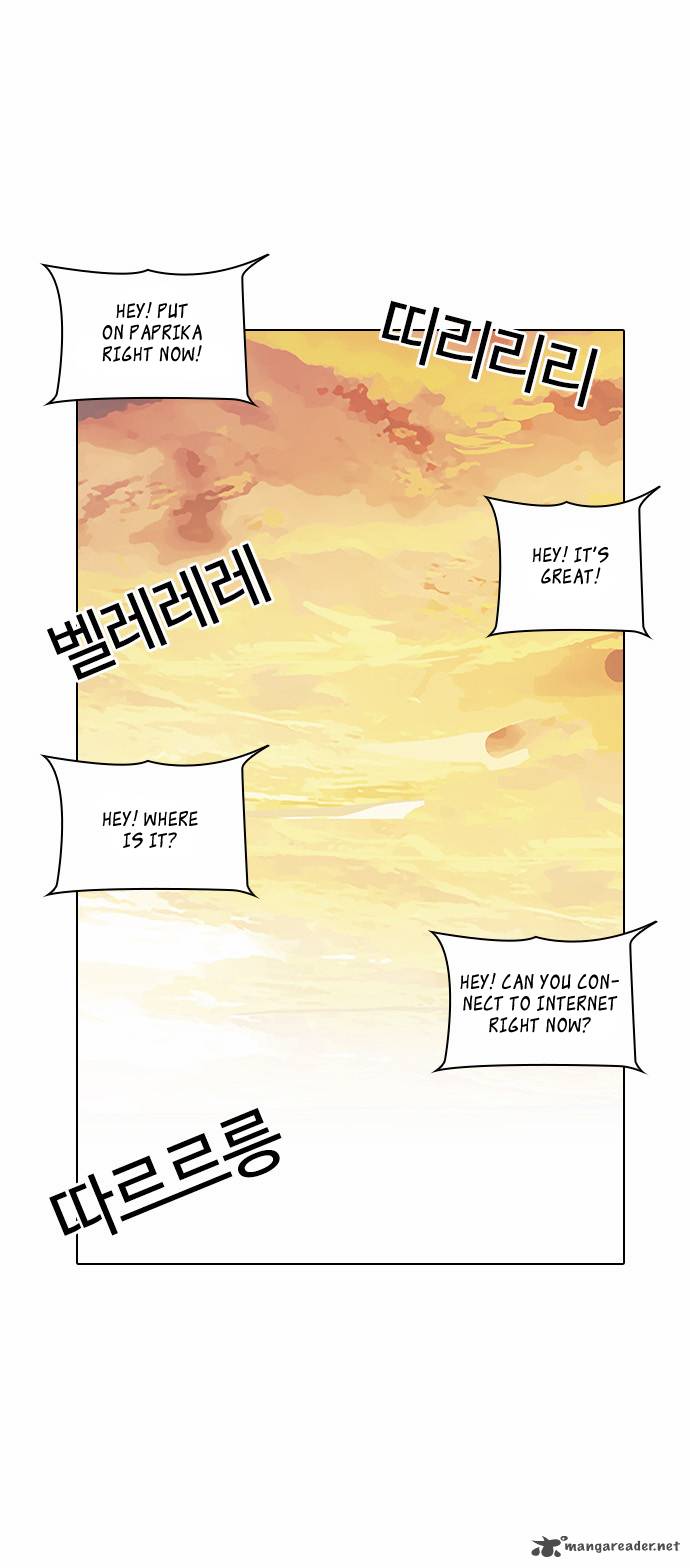 Lookism Chapter 29 Page 25