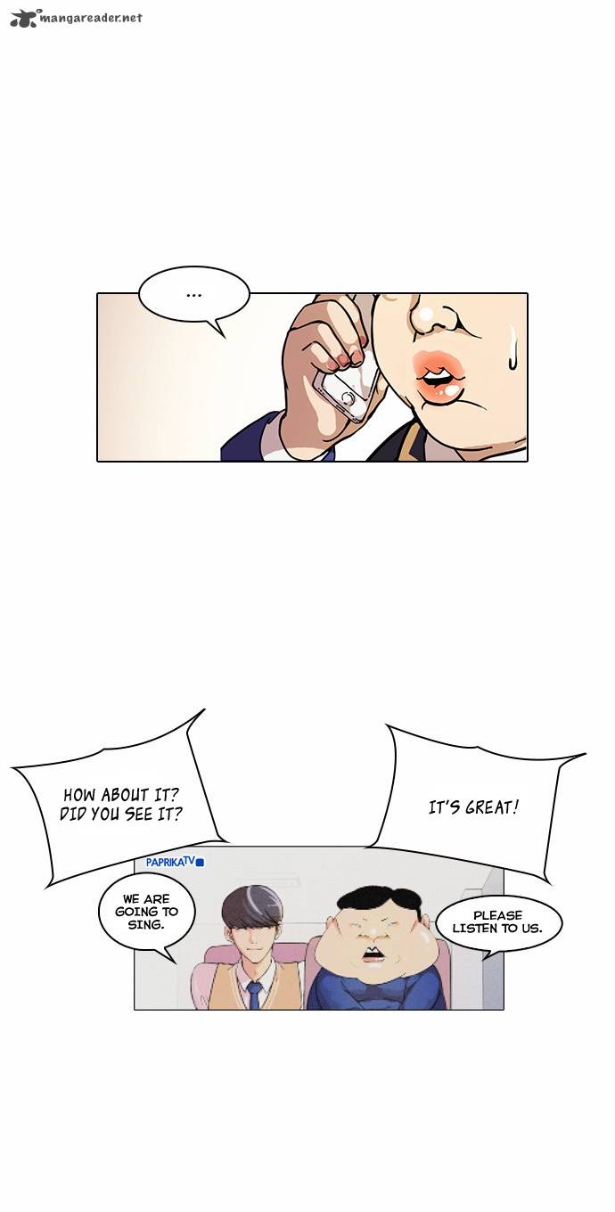 Lookism Chapter 29 Page 26