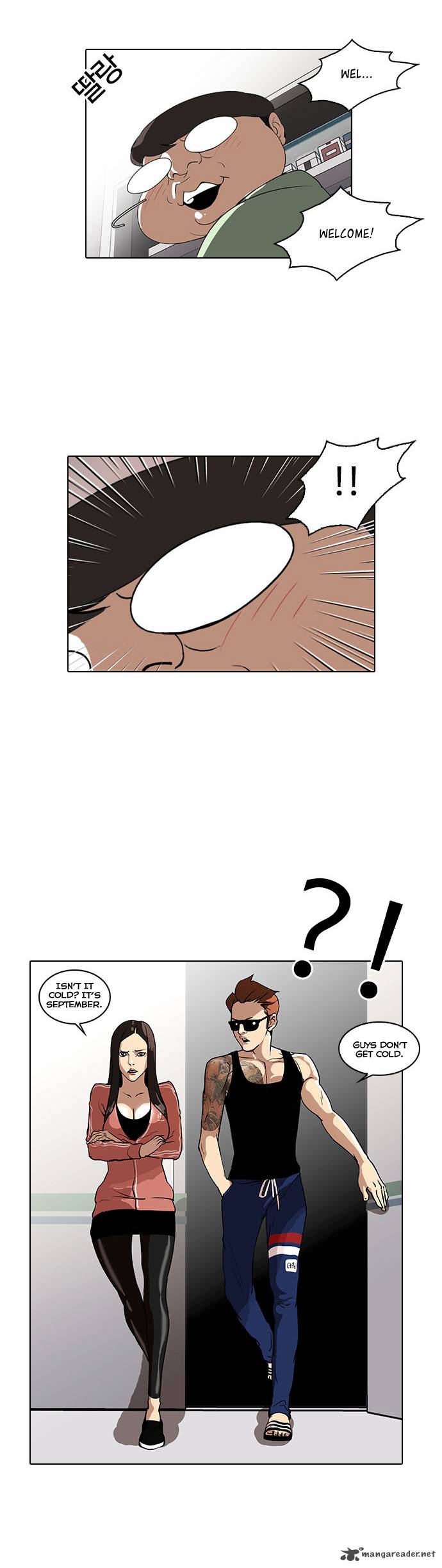 Lookism Chapter 29 Page 39