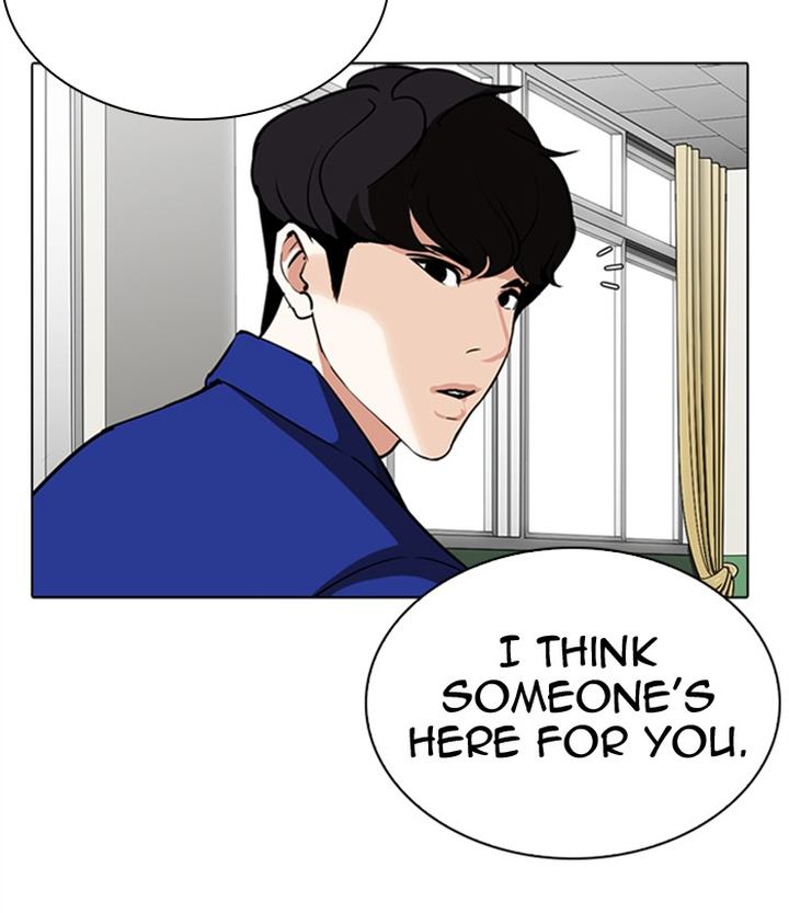 Lookism Chapter 291 Page 110