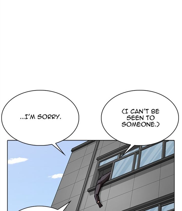 Lookism Chapter 291 Page 116