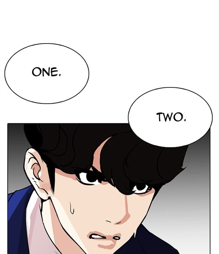 Lookism Chapter 291 Page 143
