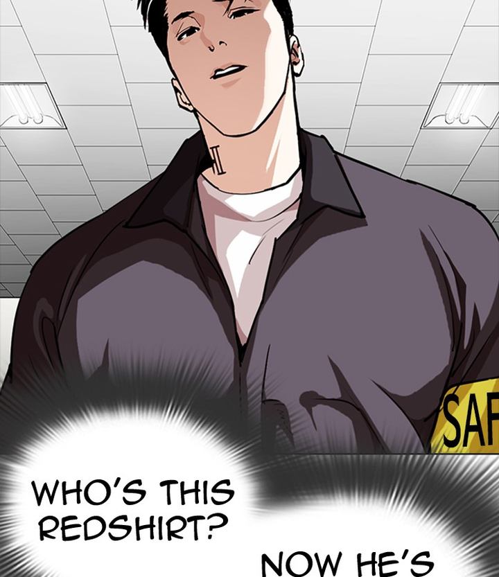 Lookism Chapter 291 Page 154