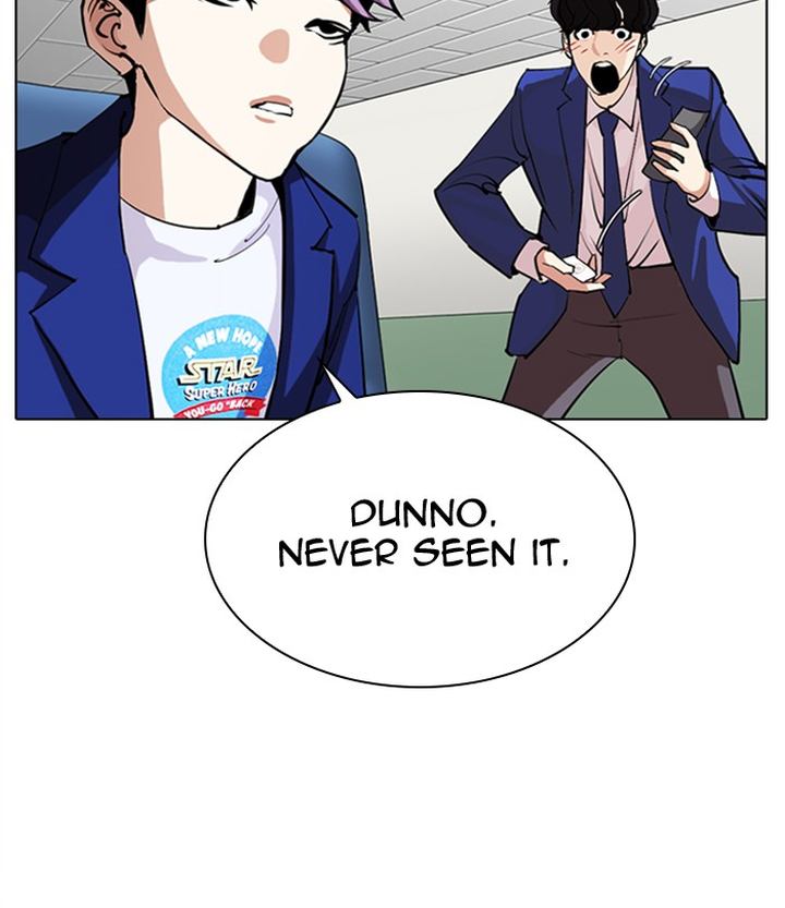 Lookism Chapter 291 Page 170