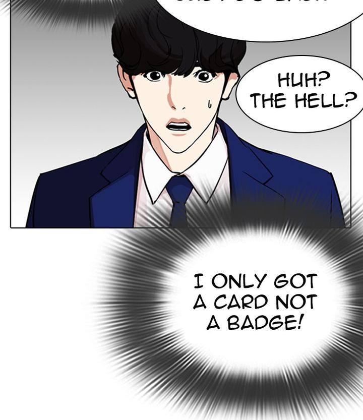 Lookism Chapter 291 Page 172