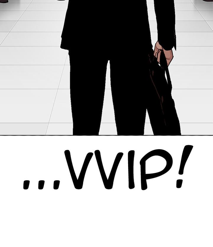 Lookism Chapter 291 Page 236