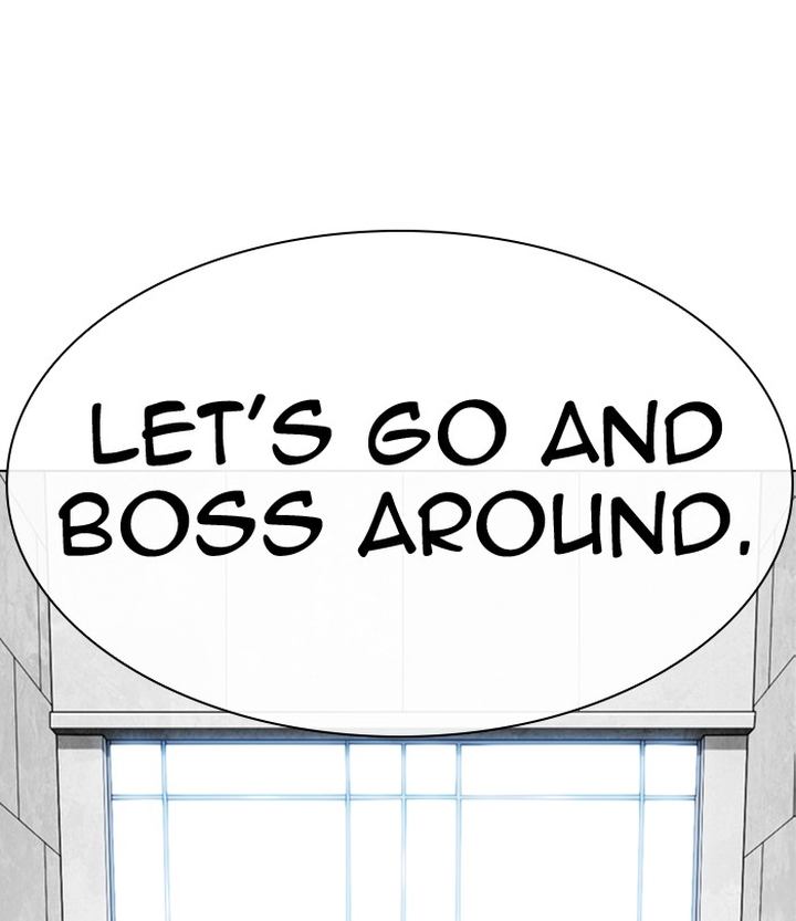 Lookism Chapter 291 Page 239