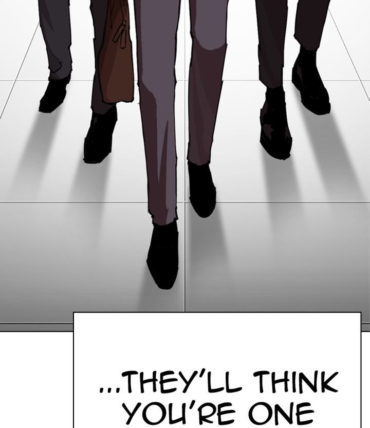 Lookism Chapter 291 Page 241