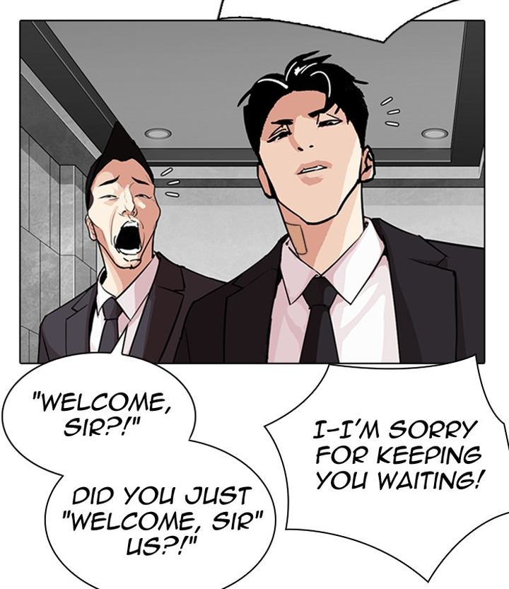 Lookism Chapter 291 Page 249