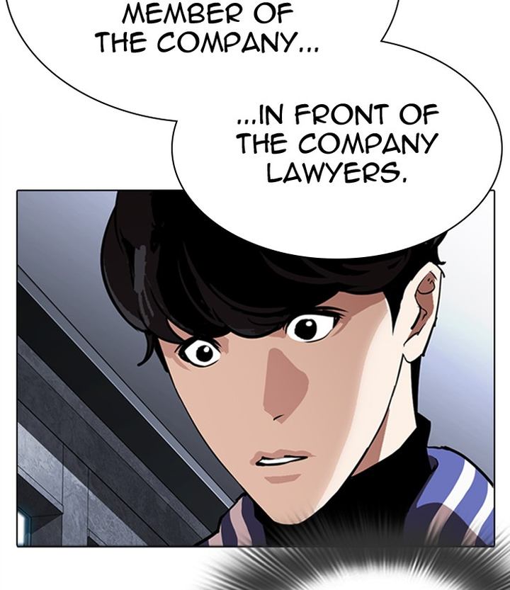 Lookism Chapter 291 Page 42