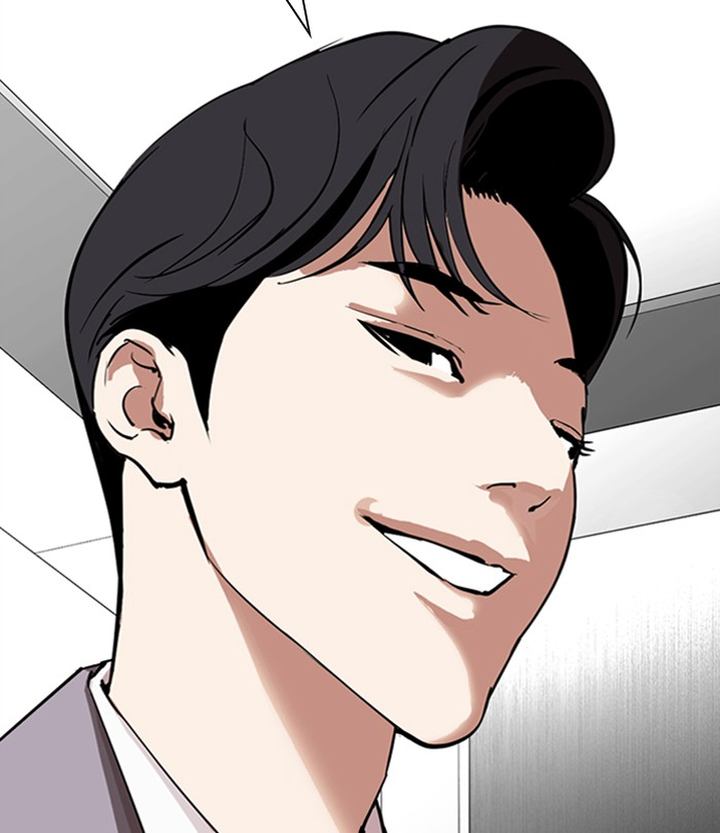 Lookism Chapter 292 Page 109